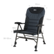 Кресло Golden Catch Comfort Recliner Chair 5 modes