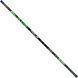 Удилище маховое Brain Blade Pole, 5 м, 208 г, 20-50 г, 5