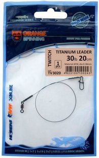Поводок Ukrspin Orange Spinning титан AFW с вертлюгом 15см 5кг(10lb)/0.21мм 1590.01.31 фото