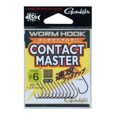 Крючок Gamakatsu Worm Contact Master NS-B 5545942 фото