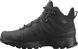 Ботинки Salomon X Ultra Forces Mid Black/wolf, 44 2/3, 28,5 см, 10, 28 см