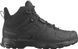 Ботинки Salomon X Ultra Forces Mid Black/wolf, 44 2/3, 28,5 см, 10, 28 см