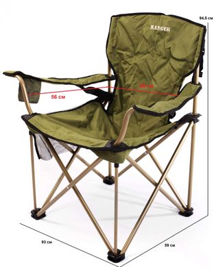 Складное кресло Ranger Rshore Green (Арт. RA 2203) RA2203 фото