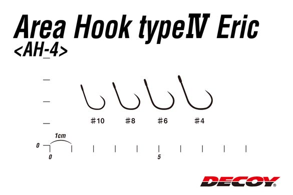 Гачок Decoy Area Hook IV Eric 1562.01.92 фото