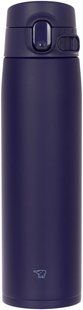 Термокружка Zojirushi SM-VB72AM 0.72 л 1678.07.68 фото