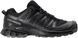 Кросівки Salomon XA PRO Forces Black, 42, 26,5 см, 8, 26 см