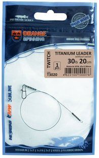 Поводок Ukrspin Orange Spinning титан AFW 20см 12кг(25lb)/0.38мм 1590.03.33 фото