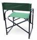 Стільчик з підлокітниками Carp Zoom Handy chair