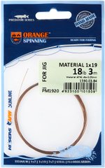 Поводковый материал Ukrspin Orange Spinning сталь AFW 1х19 3м 9кг(18lb)/0.25мм 1590.03.84 фото