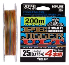 Шнур Sunline PE-Jigger ULT 200м (multicolor) 1658.10.32 фото