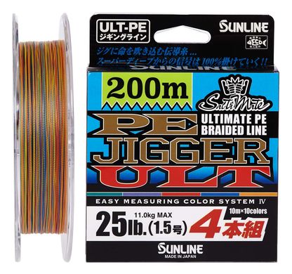 Шнур Sunline PE-Jigger ULT 200м (multicolor) 1658.10.32 фото