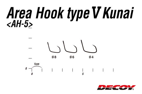 Крючок Decoy Area Hook V Kunai 1562.01.66 фото