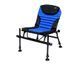 Крісло фідерне Flagman Armadale Feeder Chair Light &Oslash;25мм