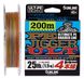 Шнур Sunline PE-Jigger ULT 200м (multicolor), 0.128 мм, 0.6, 10, 4.5