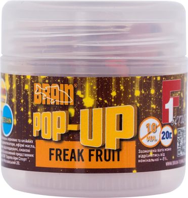 Бойлы Brain Pop-Up F1 Freak Fruit (апельсин/кальмар) 1858.02.66 фото