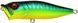 Воблер Megabass PopX 64F 1792.06.02 фото