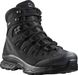 Черевики Salomon QUEST 4D GTX Forces 2 EN Black, 6.5, 24,5 см