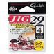 Крючок Gamakatsu Jig 29 Red, № 2, 9 шт