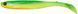 Силікон Savage Gear Slender Scoop Shad 150mm 17.0g (1 шт/уп) 1854.25.54 фото