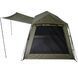 Палатка карповая RANGER Gazebo 2-mann (Арт. RA 6663)