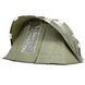 Палатка Ranger EXP 2-mann Bivvy + Зимнее покрытие (Арт.RA 6612)