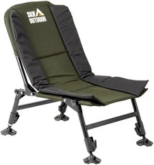 Крісло розкладне Skif Outdoor Comfy S 389.00.56 фото
