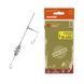 Монтаж Orange #5 Spring Leadcore, 30 г