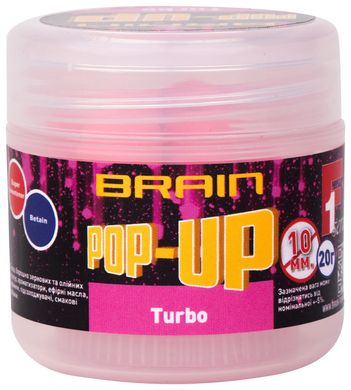 Бойли Brain Pop-Up F1 TURBO (bubble gum) 200.58.60 фото