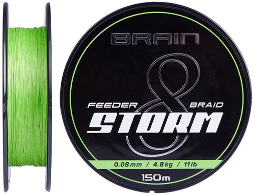 Шнур Brain Storm 8X (lime) 150m 1858.52.03 фото