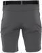 Шорты Favorite Track Shorts, M