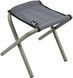 Стул раскладной Skif Outdoor Rock I