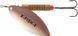 Блесна X-Fish Rampage №4 18g, Copper