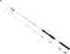 Удилище лодочное X-Fish Beast Boat 2.70m 50-150g, 2,70 м, 246 г, 50-150 г, 2+3, 146 см