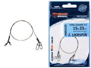 Поводок Ukrspin Orange Spinning сталь AFW 7x7 15см 10кг(22lb)/0.36мм (2шт/уп) 1590.00.41 фото