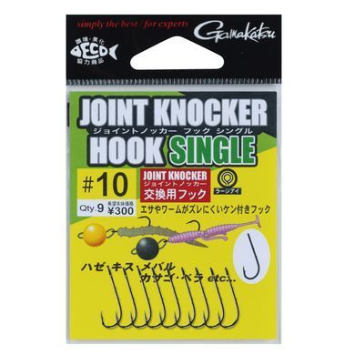 Крючок Gamakatsu Joint Knocke Single 5545939 фото