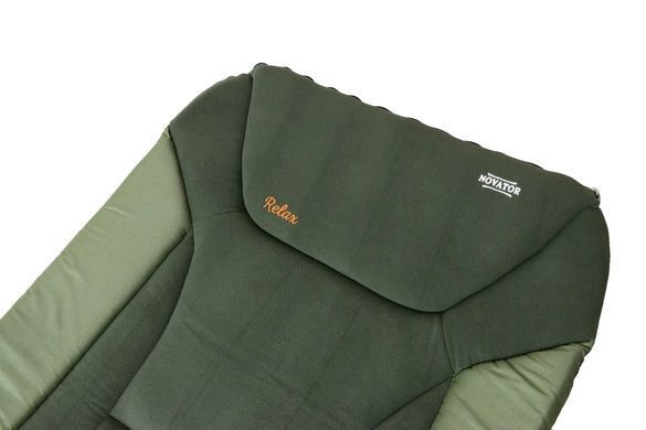 Розкладачка Novator R-2 Relax 201977 фото