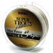 Шнур Varivas Super Trout Advance Max Power PE Sspec 200m, 0.148 мм, 0.8, 7.6