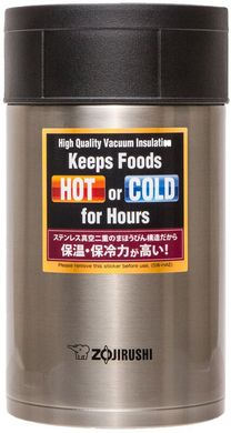 Пищевой термоконтейнер ZOJIRUSHI SW-HAE55XA 0.55 л 1678.00.95 фото