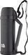 Термос Skif Outdoor Caravanner 2L Black, black, 110х340 мм