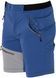 Шорти Favorite Track Shorts, M