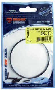 Поводковый материал Ukrspin Orange Spinning титан AFW набор 1м 5кг(10lb)/0.21мм и 10 трубочек 1590.03.79 фото