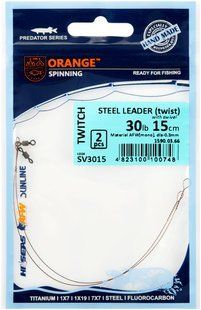 Поводок Ukrspin Orange Spinning сталь AFW с вертлюгом 15см 9кг(20lb)/0.3мм (2шт/уп) 1590.03.66 фото