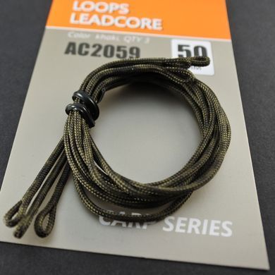 Монтаж Orange Loops leadcore 50см (3шт/уп) 1959.00.55 фото
