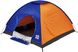 Палатка Skif Outdoor Adventure I. Размер 200x200 cm orange-blue