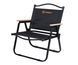 Крісло складне Forrest Optima Camping Chair M Black