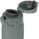 Термокружка Zojirushi SM-VH48GM 0.48 л